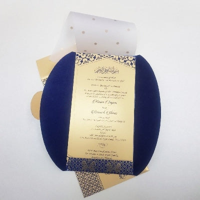 Light Gold & Blue Vellum Wedding Invitation With Golden Seal: W-1209